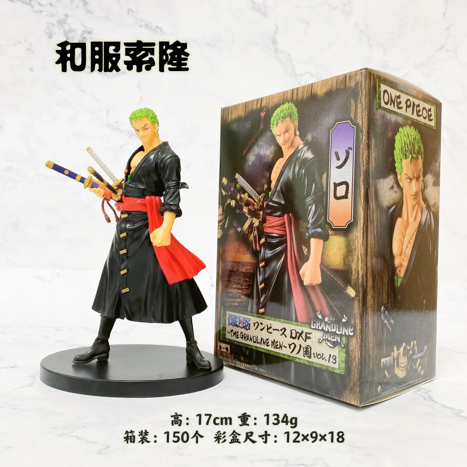 17CM Anime One Piece Roronoa Zoro Figure Art King Sauron Wano Country Anime Model Toy Gift Collection Action Figure - Image 5